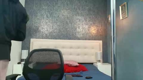 Snapshot of erick_zhimerman chatting on 03.01.26 online show from 03.01.26