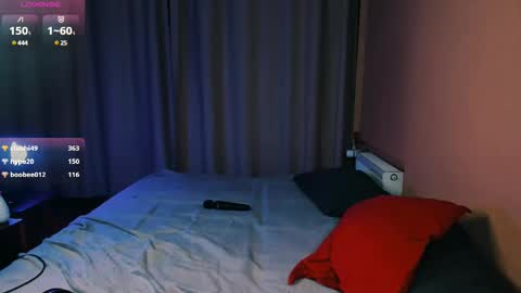 Erika online show from 02.21.25