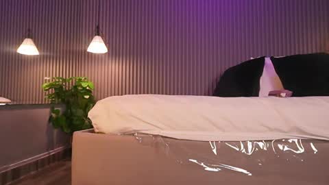 Eri  online show from 04.01.26