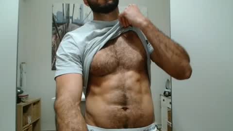 Snapshot of erikmrcy19 chatting on 02.20.25 Im on line in my another account michaelsam7 online show from 02.20.25