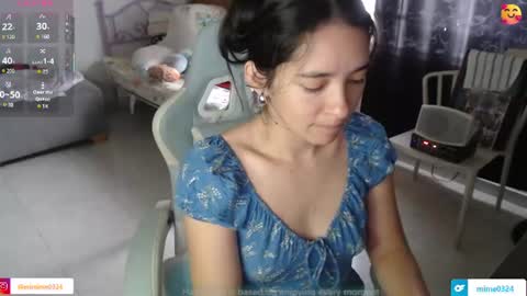 Snapshot of erina_1 chatting on 06.10.26 erina_1 online show from 06.10.26