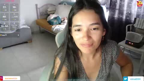 Snapshot of erina_1 chatting on 08.02.26 erina_1 online show from 08.02.26