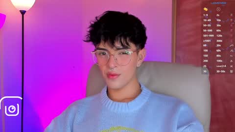 Snapshot of erisleon chatting on 02.07.25   online show from 02.07.25