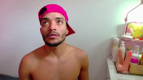 Eros online show from 02.13.26