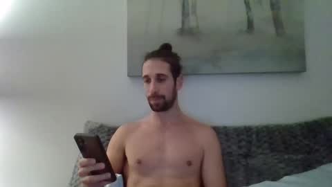 Snapshot of eroscharm chatting on 11.30.25 eroscharm online show from 11.30.25