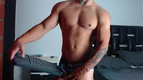 Eros online show from 10.07.25