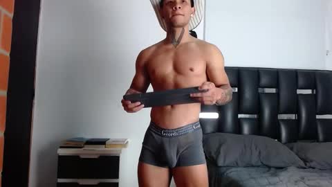 Eros online show from 12.22.25