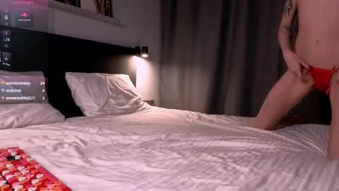 Ester online show from 02.24.26