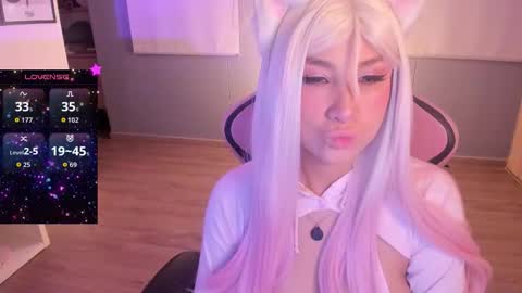 eternalmuse online show from 03.11.26