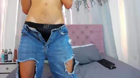 Snapshot of ethanblackwoodd chatting on 12.04.25 ethanblackwoodd online show from 12.04.25