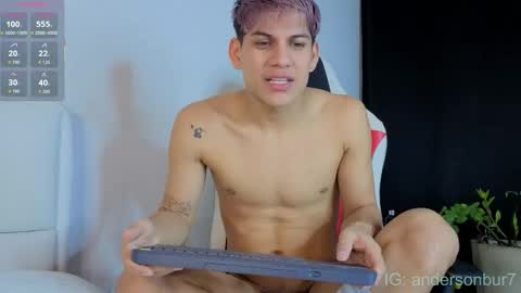  Ethan  online show from 02.06.26