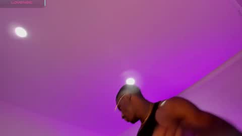 Ethan online show from 03.06.25