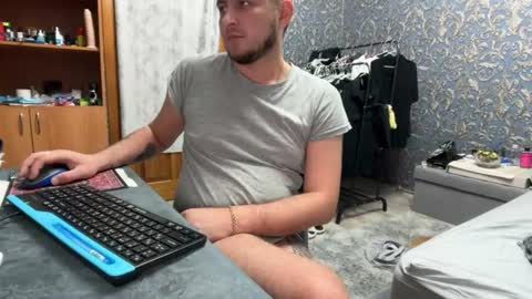 Snapshot of eugenekk chatting on 07.29.26 eugenekk online show from 07.29.26