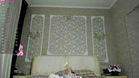 Snapshot of evaa1980 chatting on 12.20.25 Eva online show from 12.20.25