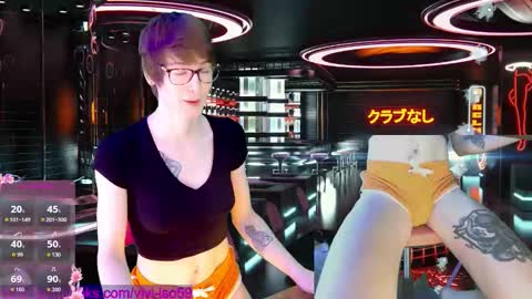 Vivi online show from 12.17.25