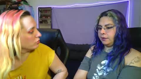 Chulal online show from 03.03.26