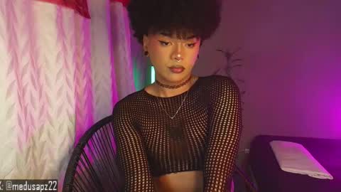 Snapshot of exotic_medussapp chatting on 07.17.26 Soy Carla online show from 07.17.26