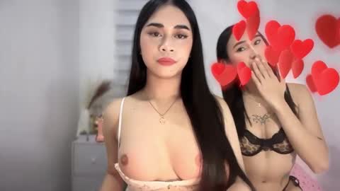 chloee online show from 01.11.26