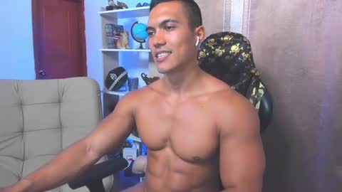 GABRIEL online show from 12.13.24