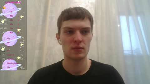 Beavis online show from 11.07.25