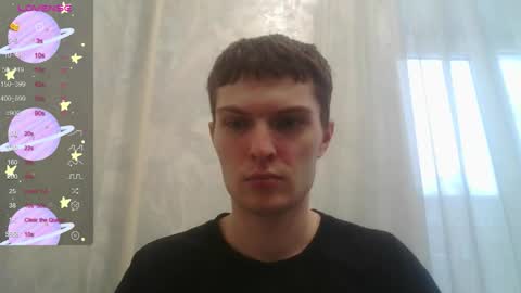 Beavis online show from 11.08.25