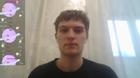 Beavis online show from 12.02.25