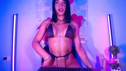 o online show from 12.17.24