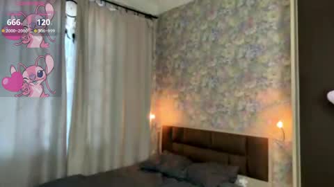 Erika online show from 03.30.26