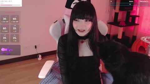 Snapshot of fantasma_gei chatting on 01.18.26 Fantasma. online show from 01.18.26