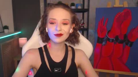 Fascinating   Eyes online show from 01.12.25