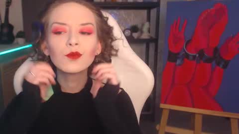 Fascinating   Eyes online show from 09.09.25