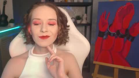 Fascinating   Eyes online show from 09.12.25