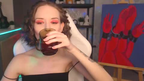 Fascinating   Eyes online show from 11.28.25