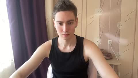 Faust online show from 04.16.26