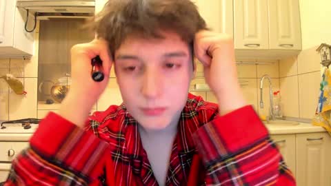 Michael online show from 01.07.25