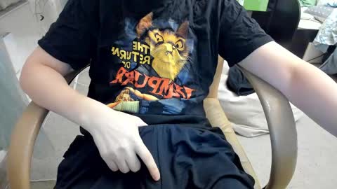 Michael online show from 03.02.25