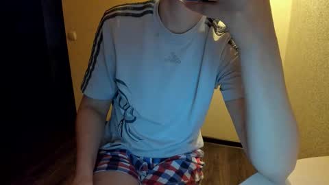 Snapshot of fckmikh chatting on 02.08.26 Michael online show from 02.08.26