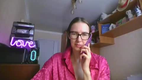 Snapshot of feraliss chatting on 02.18.26 feraliss online show from 02.18.26