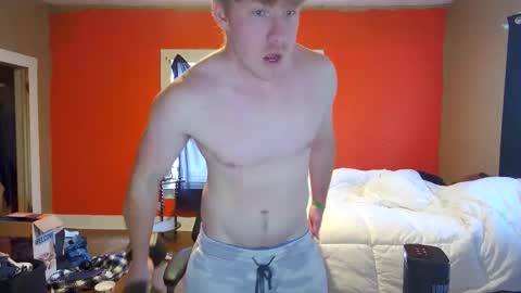 fetishking6 online show from 12.19.25