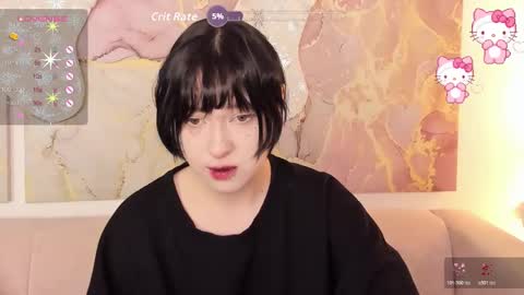 fiamoory online show from 12.16.25