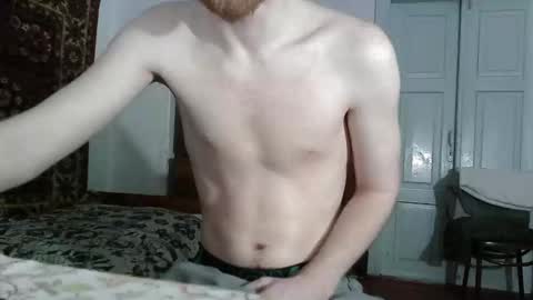 Snapshot of fillipsondon chatting on 05.18.26 Whitechocolate online show from 05.18.26