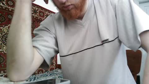 Snapshot of fillipsondon chatting on 06.19.26 Whitechocolate online show from 06.19.26