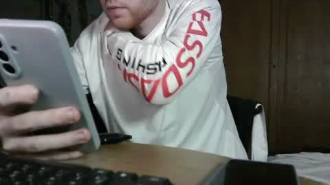 Snapshot of fillipsondon chatting on 07.13.26 Whitechocolate online show from 07.13.26