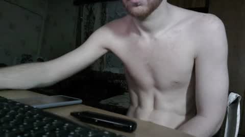 Snapshot of fillipsondon chatting on 07.20.26 Whitechocolate online show from 07.20.26
