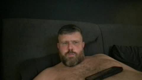 Snapshot of fin_dom_bear chatting on 07.07.26 fin bear dom online show from 07.07.26