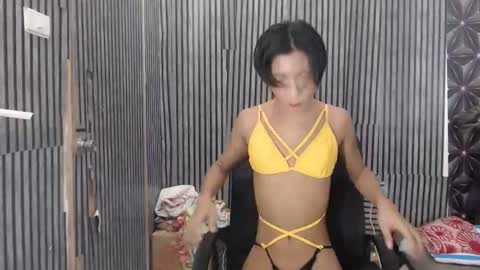 fiona908995 online show from 01.14.26