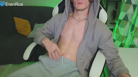 Eren.  online show from 12.07.24