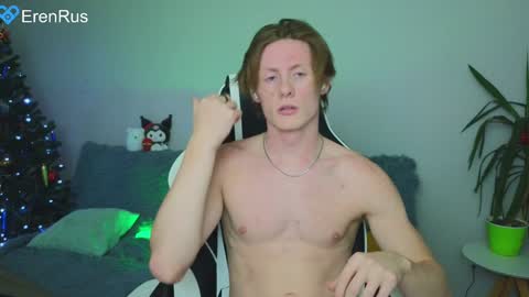 Eren.  online show from 12.25.24