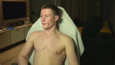 Eren.  online show from 12.20.25