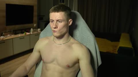 Eren.  online show from 02.17.26